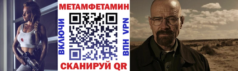 АМФЕТАМИН Premium  где продают наркотики  Касимов 