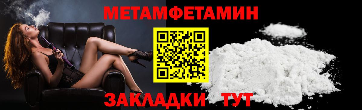 Amphetamine VHQ Касимов