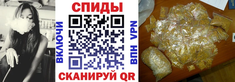 Бутират 99% Касимов