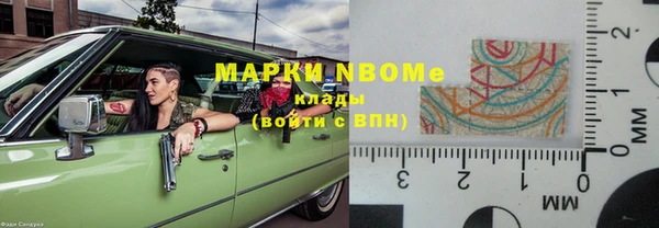 гидропоника Алексин