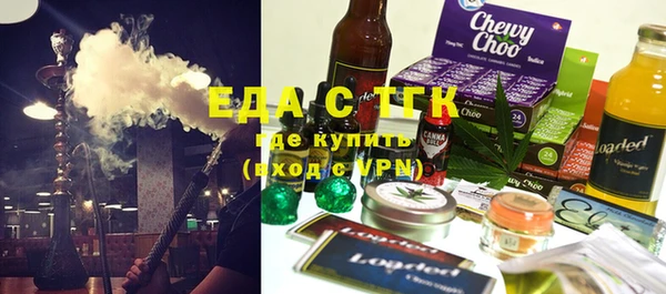 гидропоника Алексин
