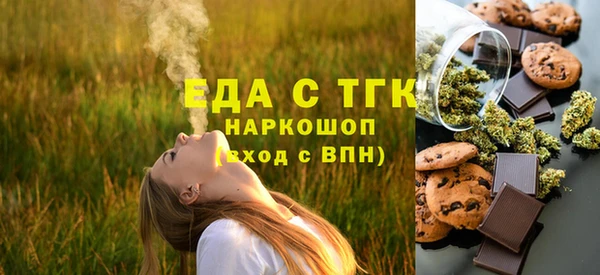 гидропоника Алексин