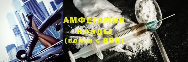 гидропоника Алексин