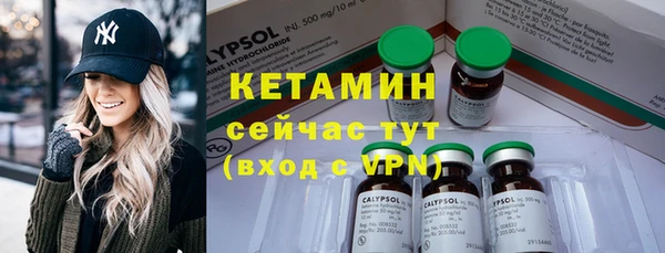 гидропоника Алексин