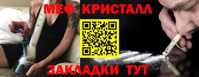 кокс Комсомольск-на-Амуре