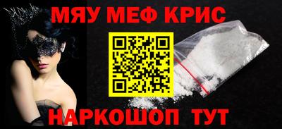 герыч Коммунар