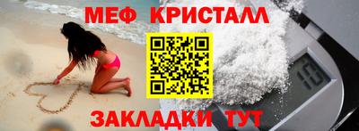 кокс Комсомольск-на-Амуре