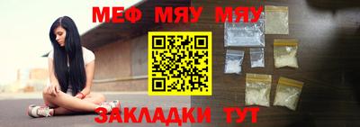 марихуана Конаково