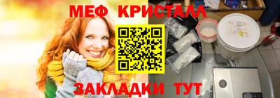 марихуана Конаково