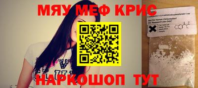 герыч Коммунар