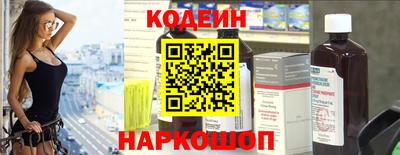 кокс Комсомольск-на-Амуре