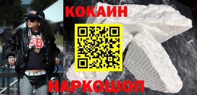 герыч Коммунар