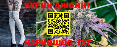 кокс Комсомольск-на-Амуре