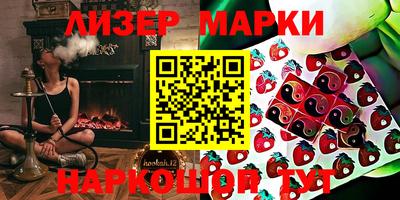 герыч Коммунар