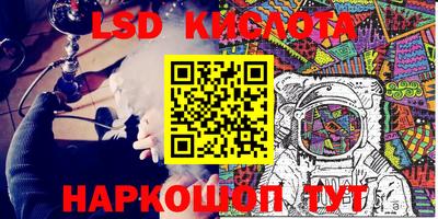 герыч Коммунар