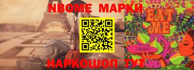 марихуана Конаково