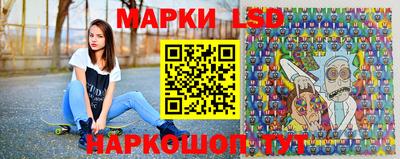 герыч Коммунар