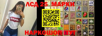 герыч Коммунар