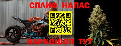 кокс Комсомольск-на-Амуре