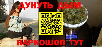 гашиш Краснодар