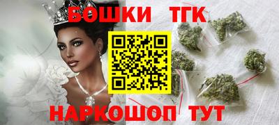 герыч Коммунар