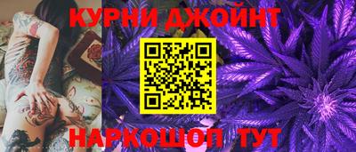 герыч Коммунар