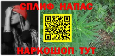 кокс Комсомольск-на-Амуре