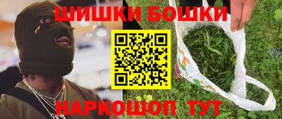 герыч Коммунар