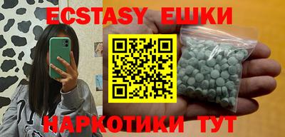 герыч Коммунар