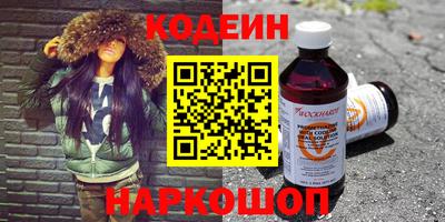 марихуана Конаково