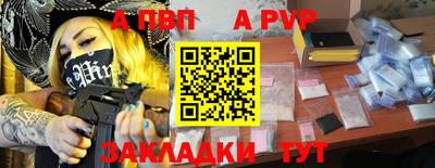 герыч Коммунар