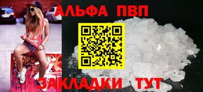 марихуана Конаково