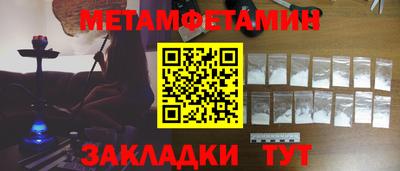 марихуана Конаково