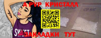 марихуана Конаково