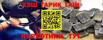 кокс Комсомольск-на-Амуре