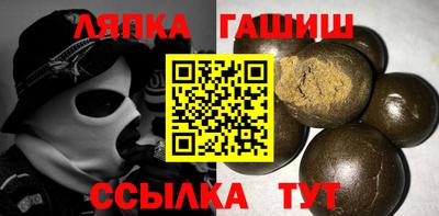 герыч Коммунар