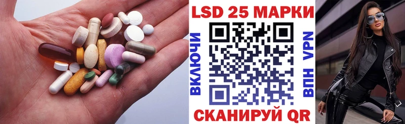 ЛСД экстази кислота  продажа наркотиков  Касимов 