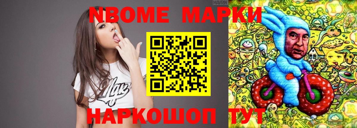 LSD-25 экстази кислота  Вход с VPN  LSD-25 экстази кислота  Касимов 