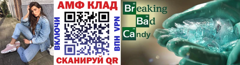где купить наркотик  Касимов  Метамфетамин витя 