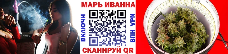 купить наркотики цена  Касимов  Марихуана White Widow 
